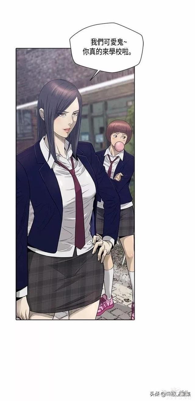 人性漫画：善良的男人之混混学长们-25.jpg