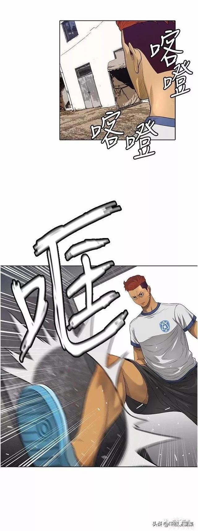人性漫画：善良的男人之被霸凌的女生-29.jpg