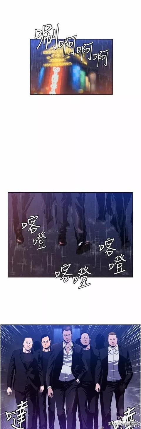 人性漫画：善良的男人之死后的天使-1.jpg