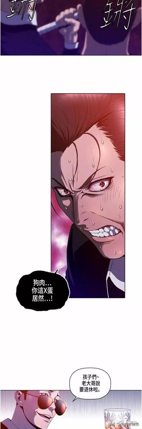 人性漫画：善良的男人之死后的天使-16.jpg