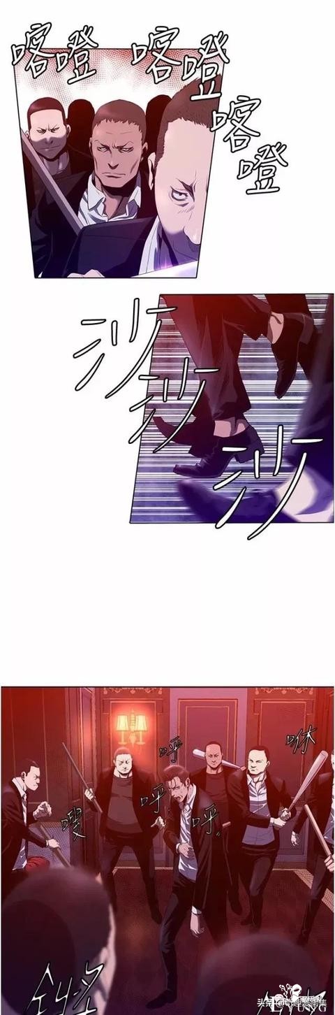 人性漫画：善良的男人之死后的天使-15.jpg