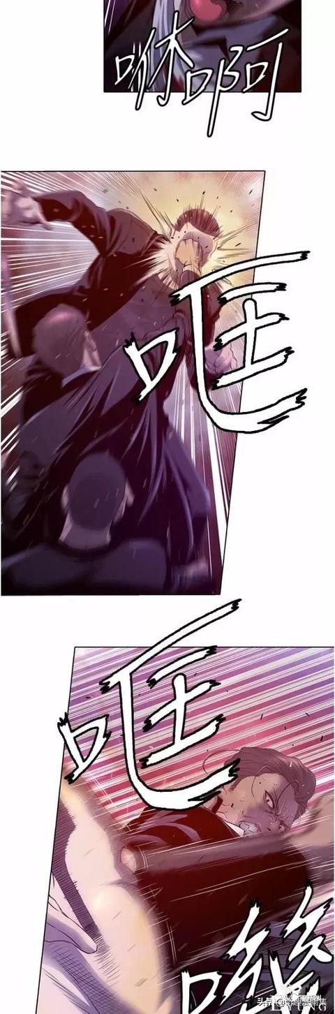 人性漫画：善良的男人之死后的天使-13.jpg
