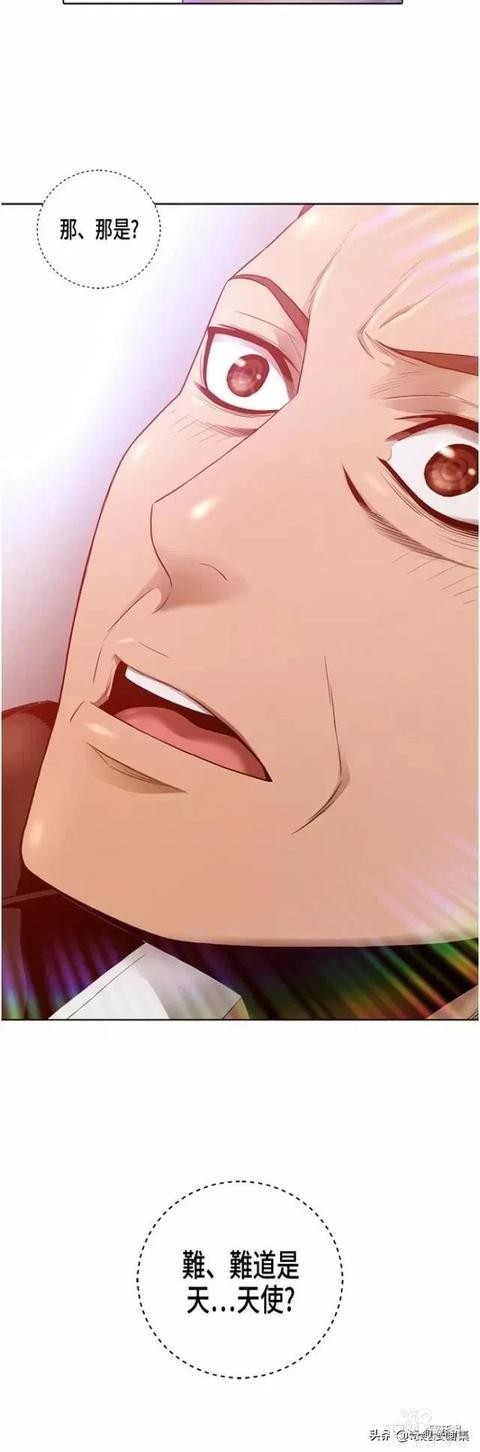 人性漫画：善良的男人之死后的天使-32.jpg