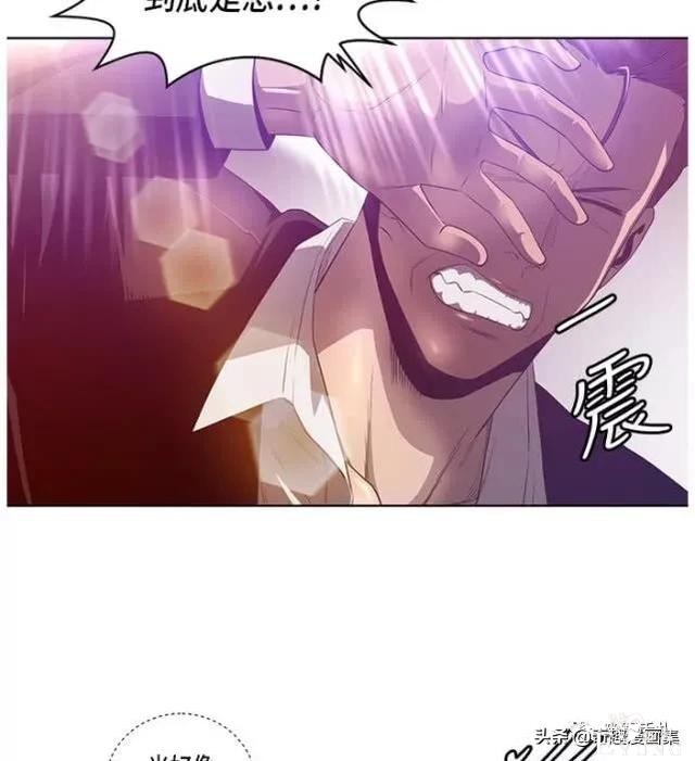 人性漫画：善良的男人之死后的天使-43.jpg
