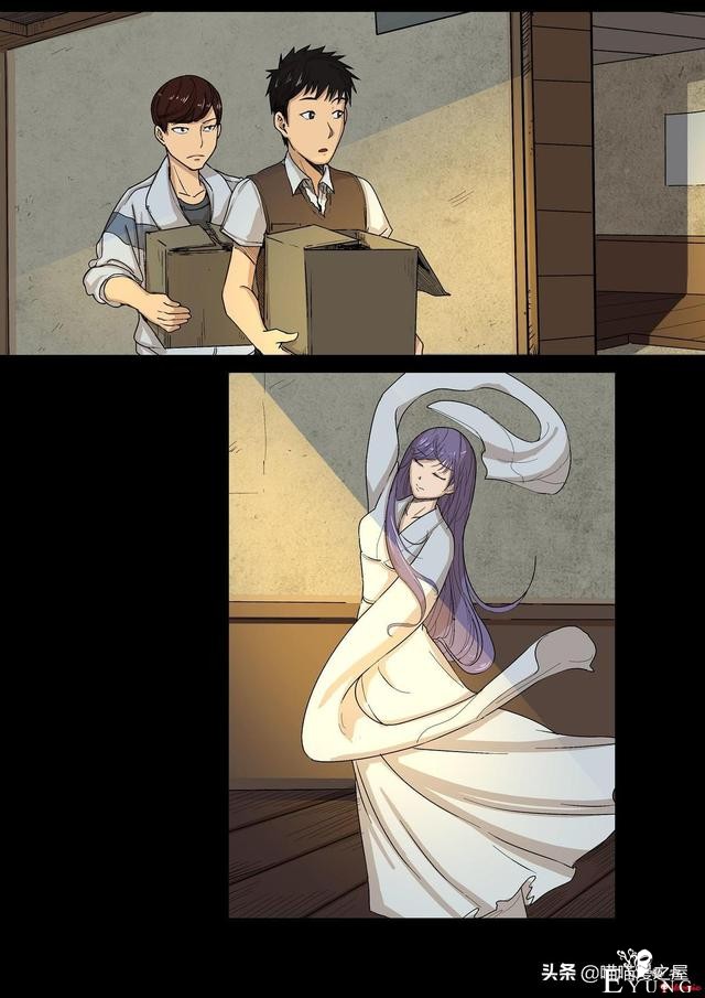 人性漫画之《天台上的告白》，剧情有点感动。。-11.jpg