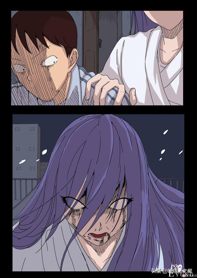 人性漫画之《天台上的告白》，剧情有点感动。。-46.jpg