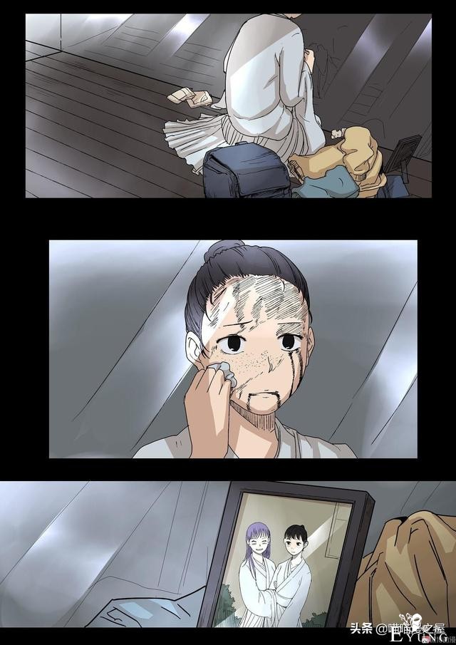 人性漫画之《天台上的告白》，剧情有点感动。。-50.jpg