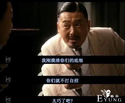 小破站12周年，这些曾经的大UP，却因为自己作死没办法一起庆祝了-2.jpg