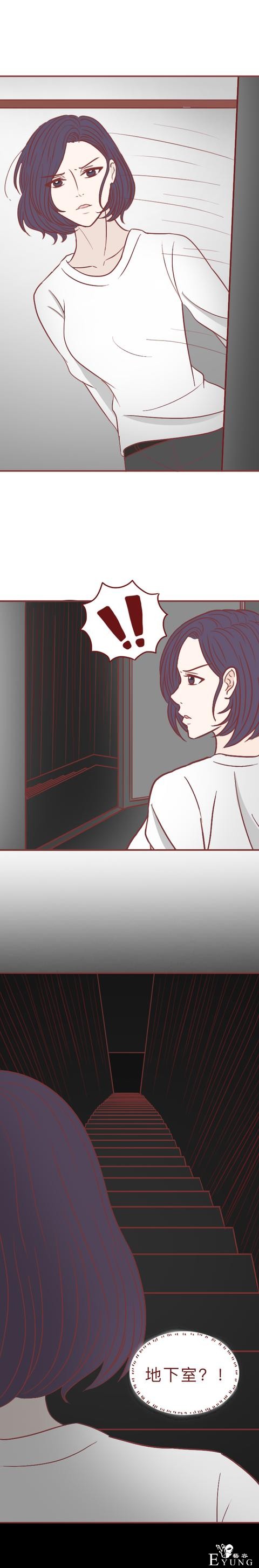 人性漫画：女生为了赚钱，上了陌生人的车，却没想到酿成悲剧-22.jpg