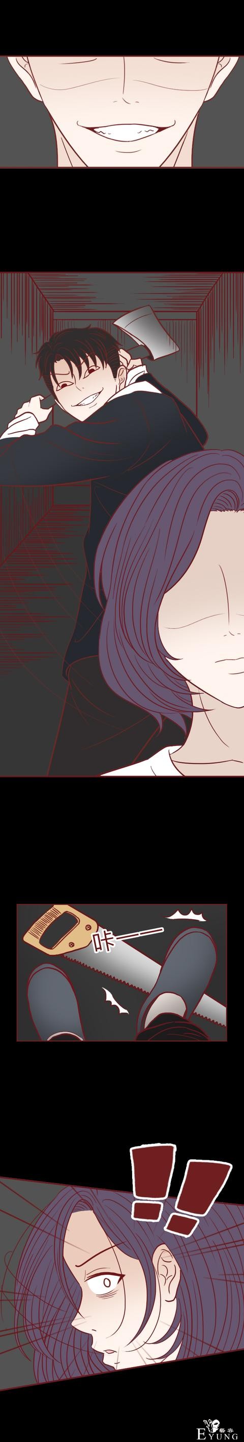 人性漫画：女生为了赚钱，上了陌生人的车，却没想到酿成悲剧-26.jpg