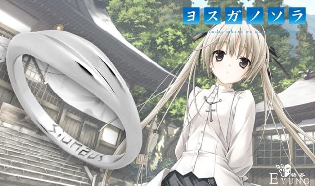 小破站商家卖“正版”穹妹戒指，却被缘某空制作公司吐槽是盗版-3.jpg