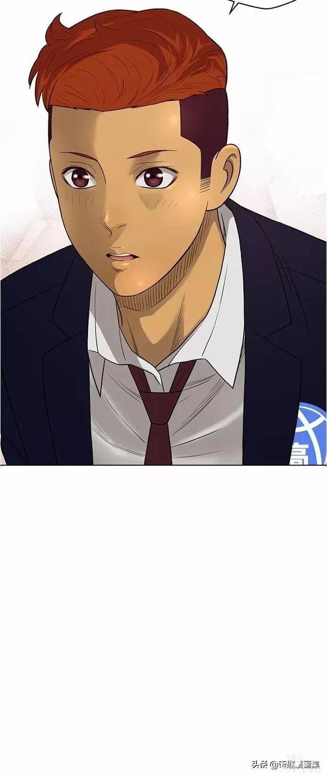 人性漫画：善良的男人之老师的拜托的任务-2.jpg