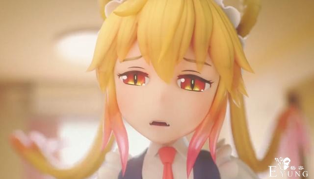3D版的龙女仆太好看了，就是太短了不够看啊-4.jpg