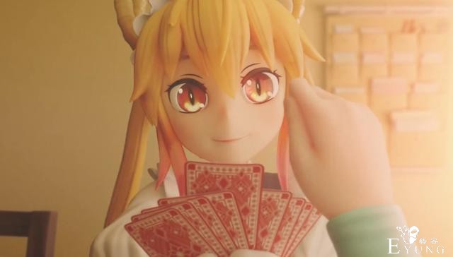 3D版的龙女仆太好看了，就是太短了不够看啊-1.jpg