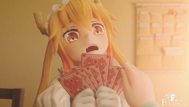 3D版的龙女仆太好看了，就是太短了不够看啊-5.jpg