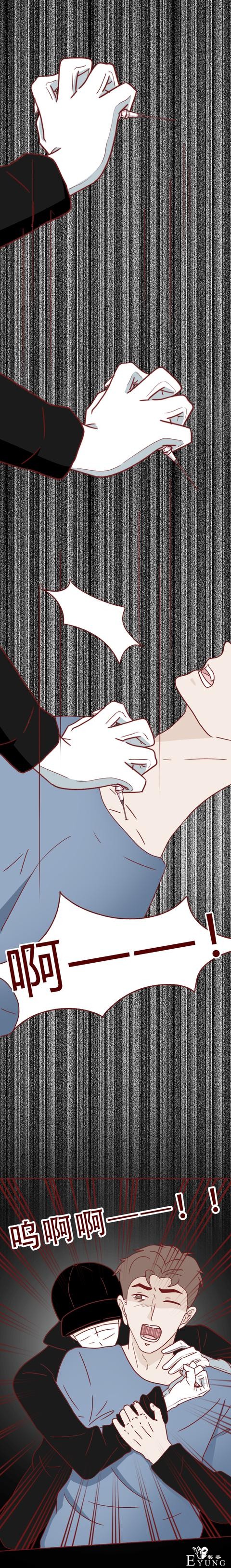 为了几十万，助理把老板杀害后分尸，一篇揭露人性的漫画-37.jpg