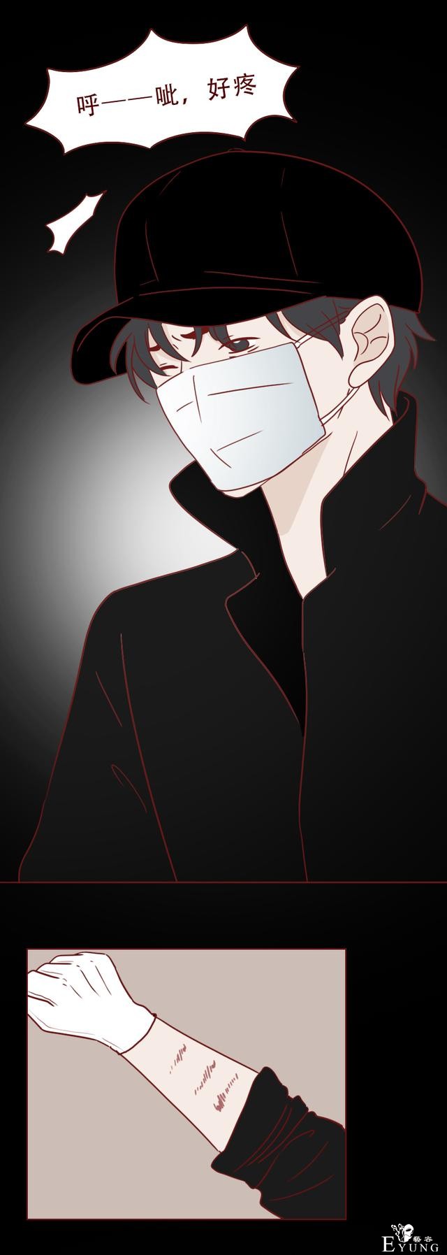 为了几十万，助理把老板杀害后分尸，一篇揭露人性的漫画-41.jpg