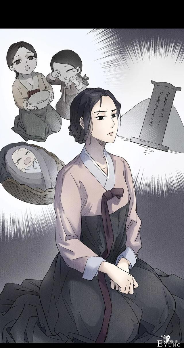 人性漫画：抚养三个漂亮女儿的母亲-3.jpg