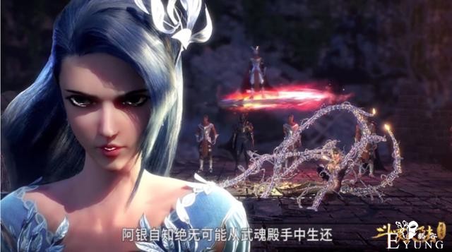 斗罗：蓝银皇隐藏神技是“杀不死”？罗刹神笑了，100级废掉唐三-1.jpg