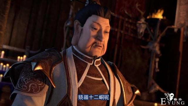 《不良人》手游官方带头玩梗，猜角色新花样，原谅我忍不住笑出声-5.jpg
