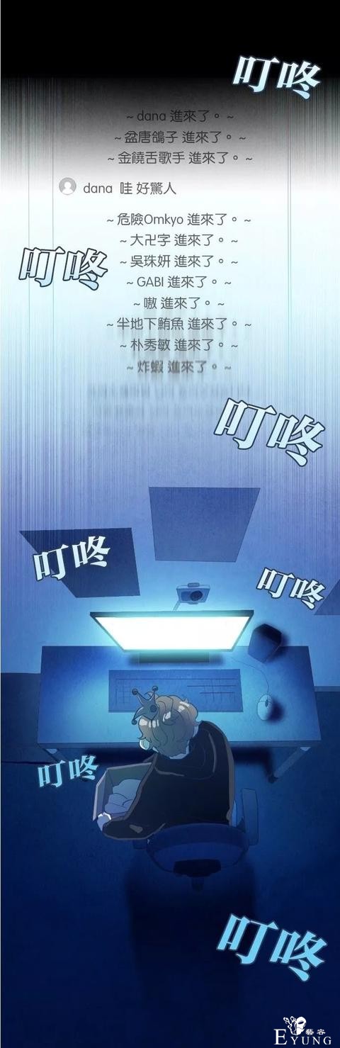 漫画《善良的哥哥》，一个努力活着的故事-1.jpg