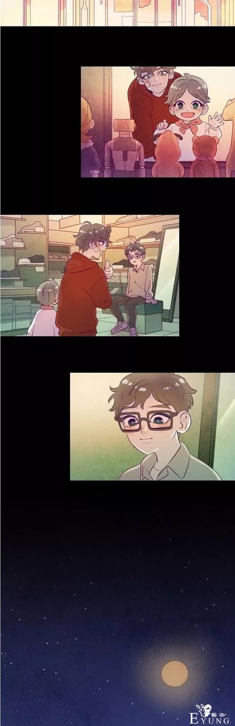 漫画《善良的哥哥》，一个努力活着的故事-11.jpg