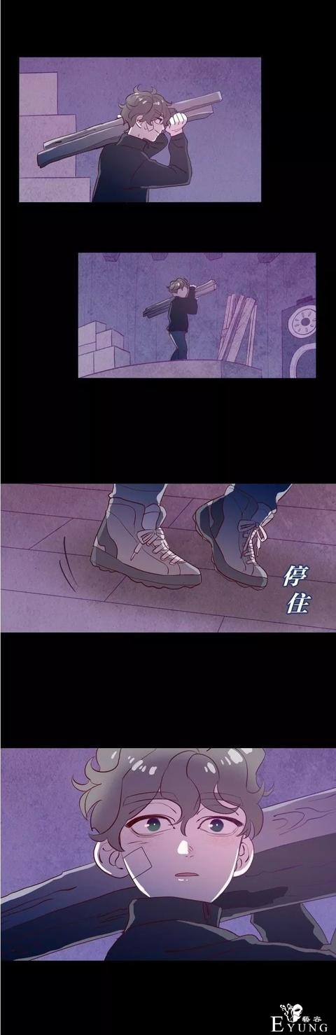 漫画《善良的哥哥》，一个努力活着的故事-15.jpg