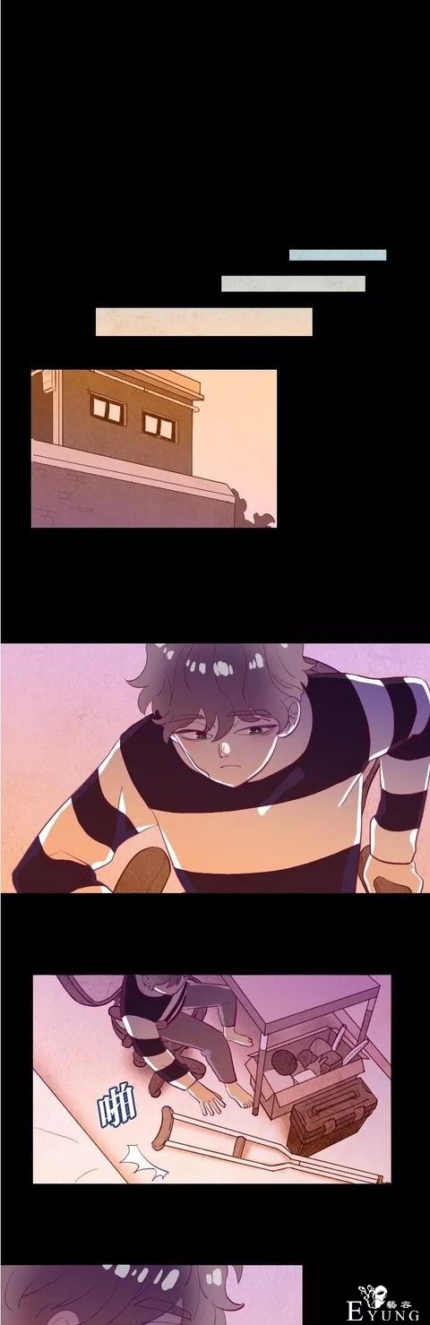 漫画《善良的哥哥》，一个努力活着的故事-25.jpg
