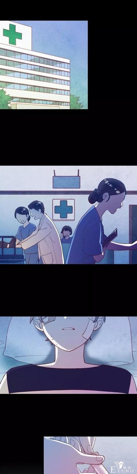 漫画《善良的哥哥》，一个努力活着的故事-31.jpg