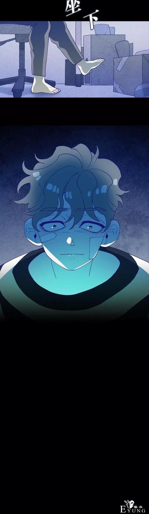 漫画《善良的哥哥》，一个努力活着的故事-54.jpg