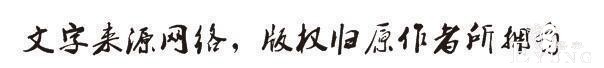 漫画《善良的哥哥》，一个努力活着的故事-90.jpg