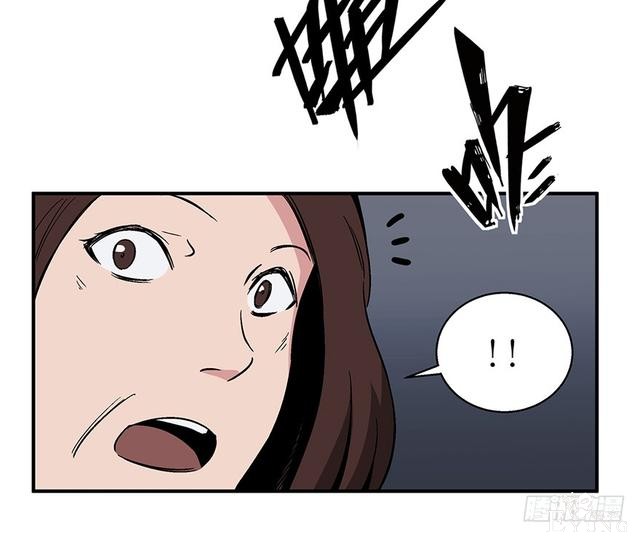 精品人性漫画，能实现任何愿望的梦想之花-9.jpg
