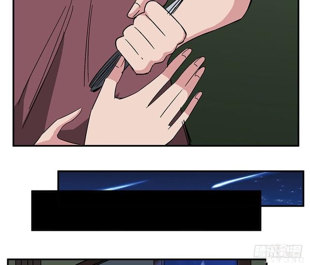 精品人性漫画，能实现任何愿望的梦想之花-15.jpg