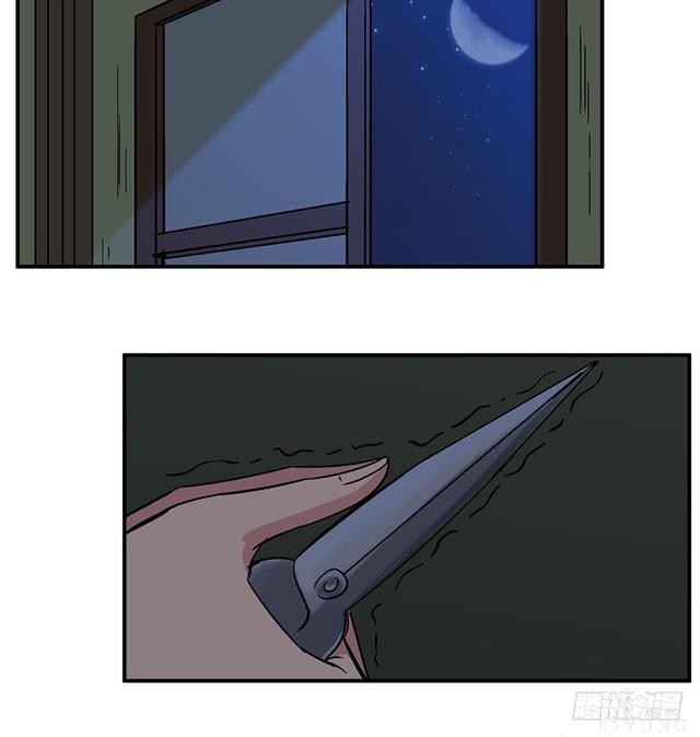 精品人性漫画，能实现任何愿望的梦想之花-16.jpg