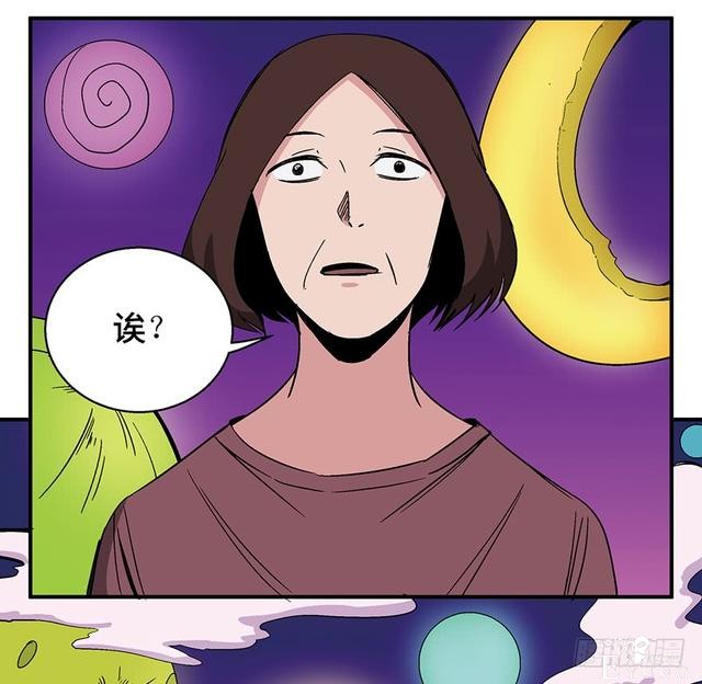 精品人性漫画，能实现任何愿望的梦想之花-21.jpg