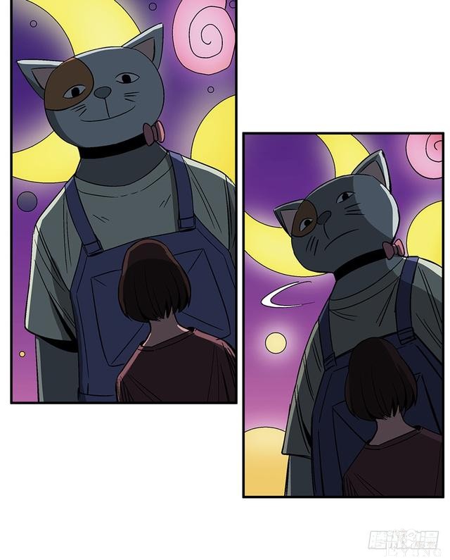 精品人性漫画，能实现任何愿望的梦想之花-32.jpg