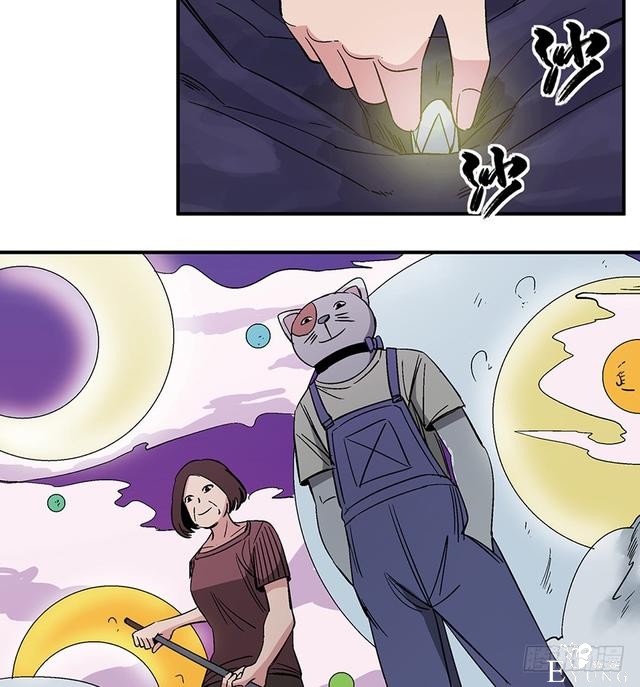 精品人性漫画，能实现任何愿望的梦想之花-40.jpg