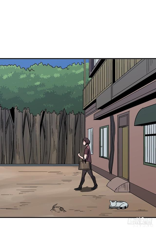 精品人性漫画，能实现任何愿望的梦想之花-46.jpg