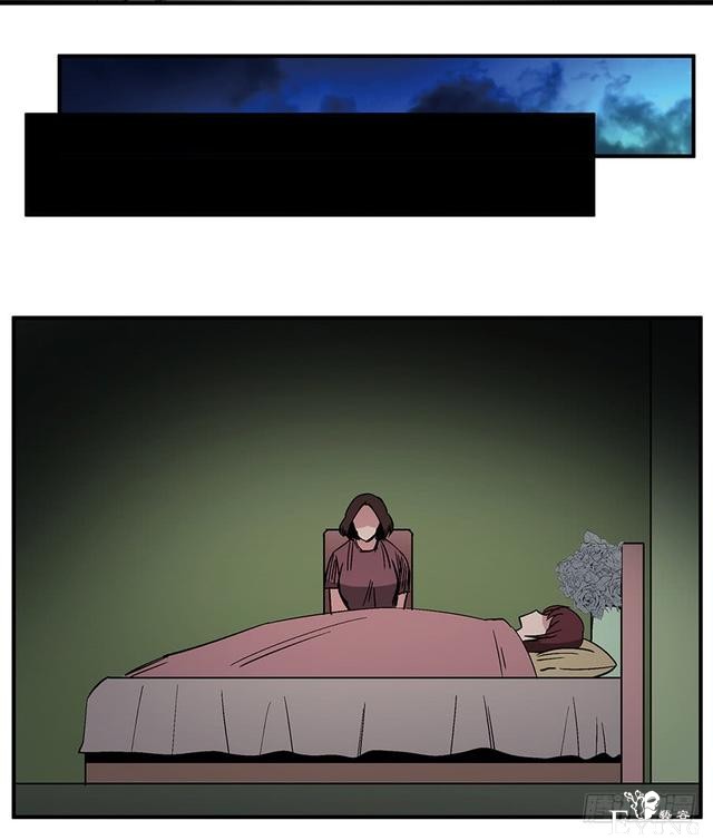 精品人性漫画，能实现任何愿望的梦想之花-54.jpg