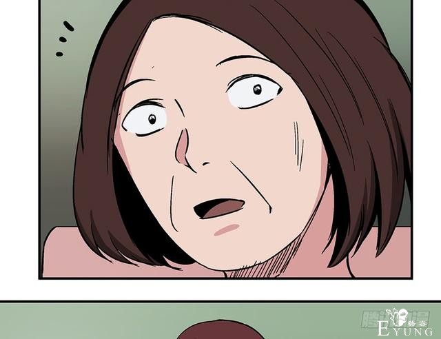 精品人性漫画，能实现任何愿望的梦想之花-70.jpg