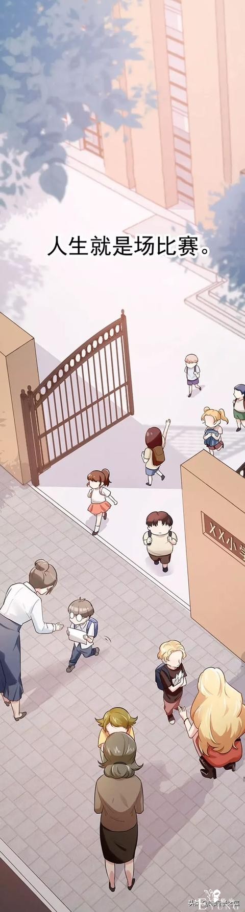 「恐怖人性」能够将小孩变成完美人类的诡异平板-1.jpg