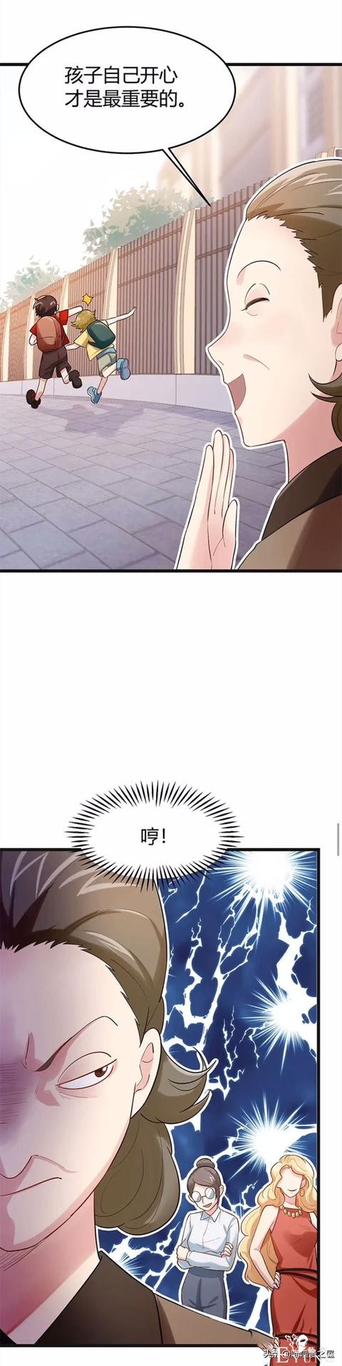 「恐怖人性」能够将小孩变成完美人类的诡异平板-6.jpg