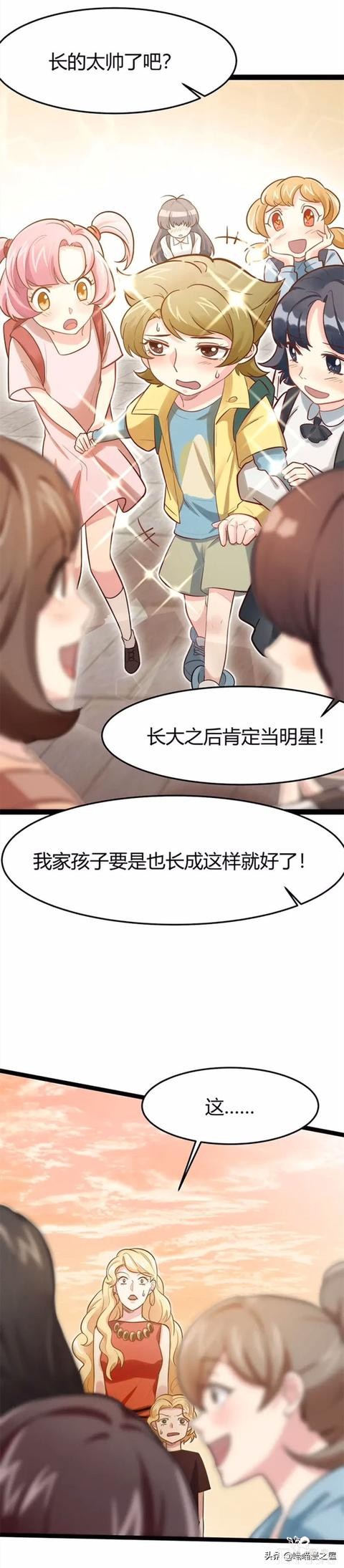「恐怖人性」能够将小孩变成完美人类的诡异平板-22.jpg