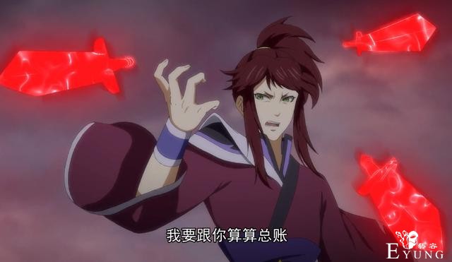 一念永恒：白小纯酒后约会宋君婉，两人眉来眼去，大老婆收入囊中-2.jpg