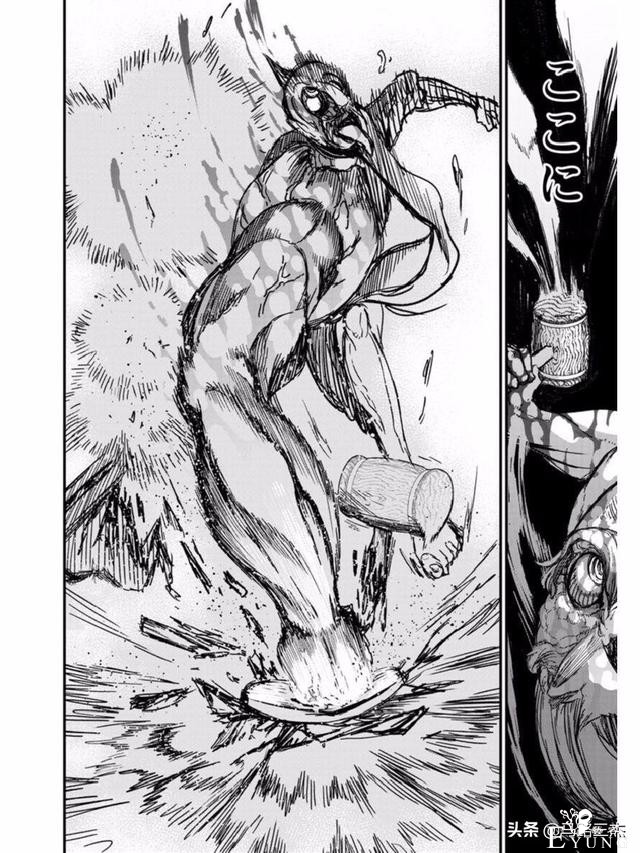 超人气漫画_终末的女武神_第01话_神VS人类的最终战斗-33.jpg