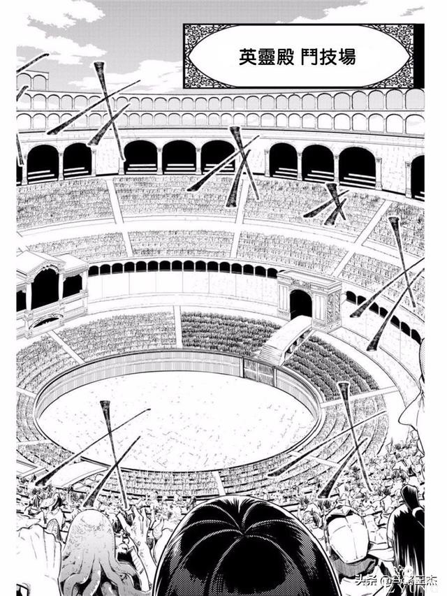 超人气漫画_终末的女武神_第01话_神VS人类的最终战斗-48.jpg