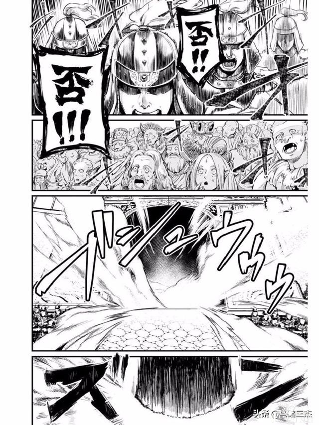 超人气漫画_终末的女武神_第01话_神VS人类的最终战斗-57.jpg
