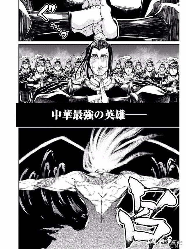 超人气漫画_终末的女武神_第01话_神VS人类的最终战斗-61.jpg