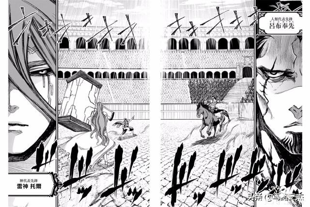 超人气漫画_终末的女武神_第01话_神VS人类的最终战斗-65.jpg
