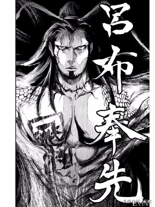 超人气漫画_终末的女武神_第01话_神VS人类的最终战斗-63.jpg